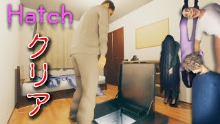 【ホラー】ついに謎のハッチが開いた！？ 後編【Hatch】 screenshot 3