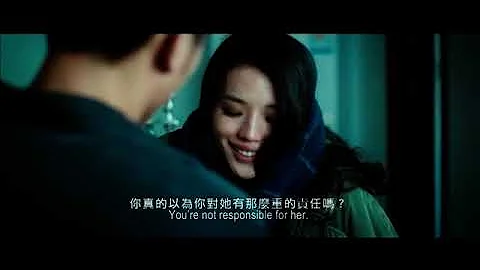 A Beautiful Life 不再让你孤单 - Official Trailer (7月14日 全马上映) - 天天要闻