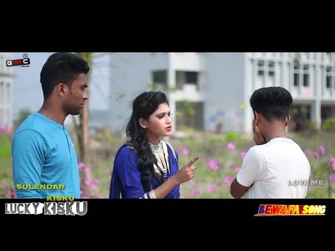 new-sad-best-nagpuri-video-2021-//-bewafa-nagpuri-song-video