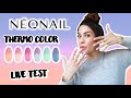 NEONAIL THERMO COLOR im TEST 💅🏽 TEMPERATUR FARBWECHSEL 😮?! funktioniert es? Live Review | MelTastic