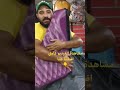 اسعار شنط سفر ومدارس جميع المقاسات موديلات 2022