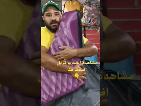 اسعار شنط سفر ومدارس جميع المقاسات موديلات 2022