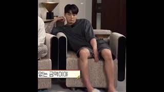 Download Lagu Just Jungkook sitting on sofa 😳🔥🔥 MP3