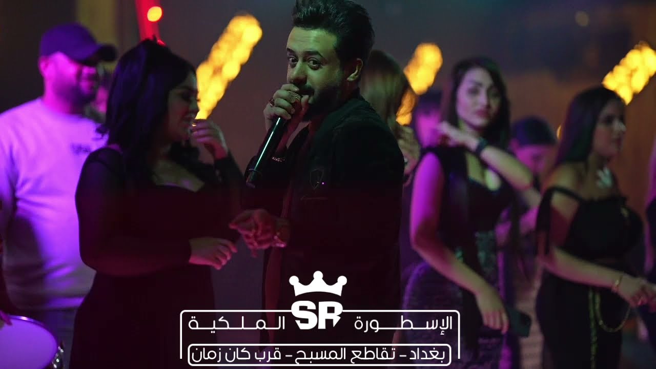 حسام الماجد - جنت طاغي و اعدل المال