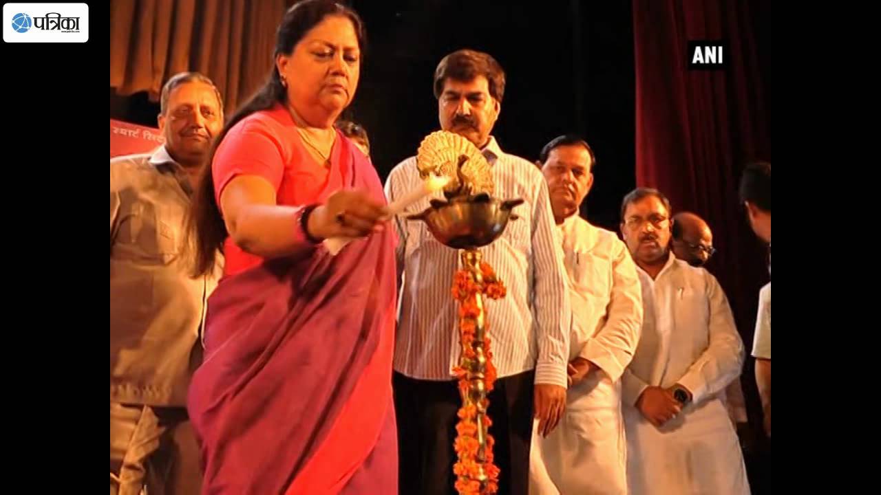 CM Raje Dedicates Projects for Jaipur Smart City