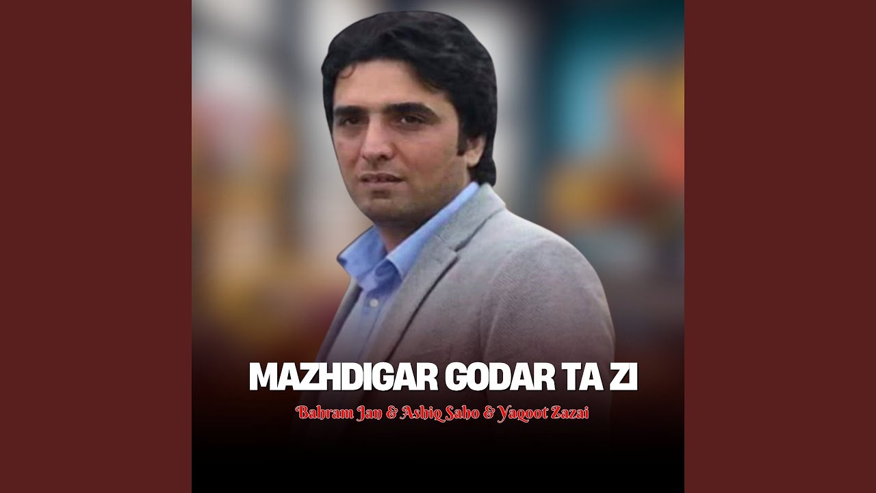 Watch Mazhdigar Godar Ta Zi on YouTube
