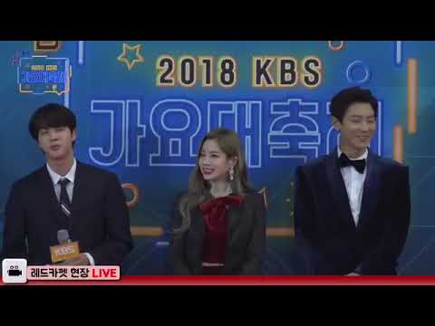 2018 KBS 가요대축제 Red Carpet 2  #BTS #진 #TWICE #다현 MC  #MC_Jin