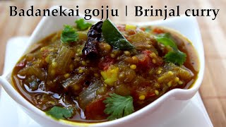 ಬದನಕಯ ಗಜಜ Badanekayi Gojju Recipe Kannada Badane Bajji Brinjal Gojju Or Curry