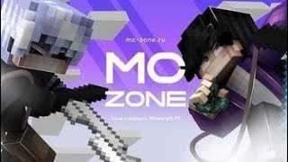 АНАРХИЯ⚔️MC-ZONE РАЗВИТИЕ С НУЛЯ ДО ТОПЕРА 3-ЧАСТЬ