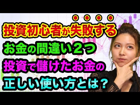 神王tvさぶちゃんねる