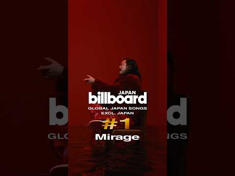 #Billboard JAPAN Global Japan Songs Excl. Japan🌍 #Mirage #オトノケ #BlingBangBangBorn
