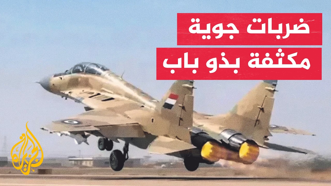 ������ �������� ������� ���� ����� ���� �� 1700 ����� �� ��������
 - نشر قبل 27 دقيقة