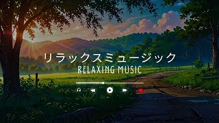 🍃 Nature Inspired Relaxing Music | Calm, Heal & Rejuvenate