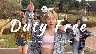 [2020 NRSC DanceVideo] Waacking / TAEIL, AILEE, BewhY - Duty Free