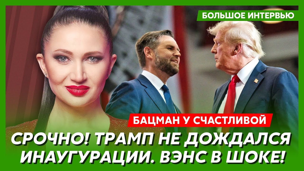 Даша счастливая украина фото