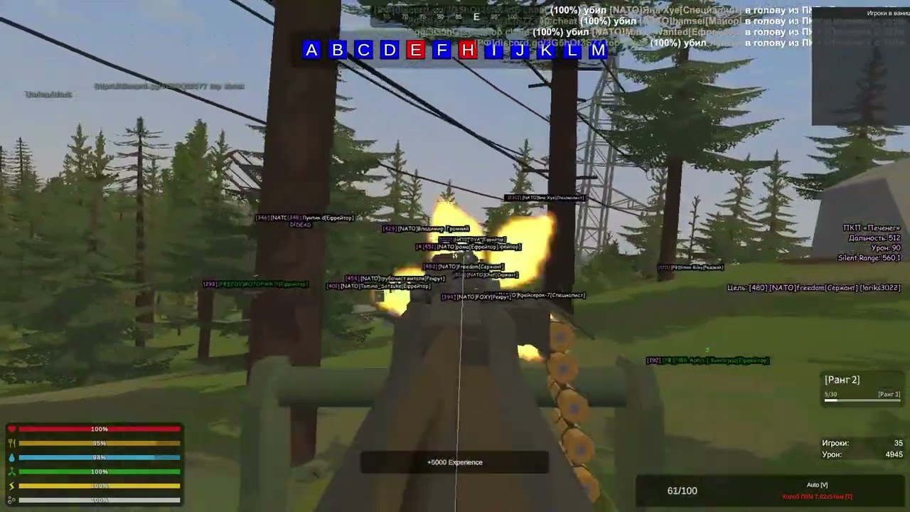 ЗАШЁЛ В UNTURNED С ЛУЧШИМ ЧИТОМ UNDEADHACK 🎬  UNTURNED HACK 2024   UNTURNED PRIVATE CHEATS