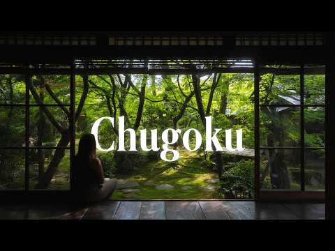 Two Weeks in Japan’s most Underrated Region — Chugoku Roadtrip with my Mom