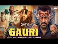 GAURI Full Action Movie | Salman Khan | Latest Bollywood Superhit Full Action Movies 2026