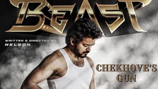 Master படதல Chekovs Gun- ஆ Analycinema