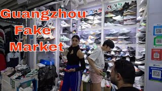 Fake Market in Guangzhou China