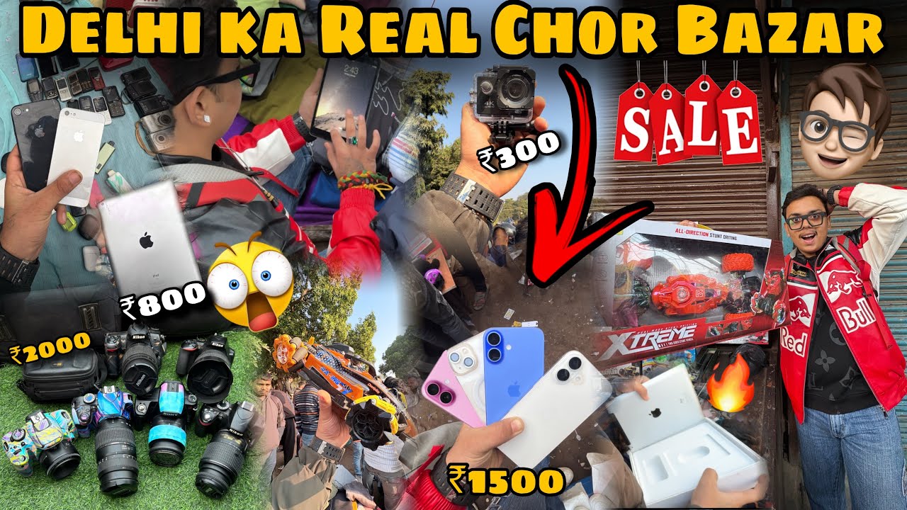 DELHI CHOR BAZAR 2026 🔥| REAL CHOR BAZAR | JAMA MASJID CHOR BAZAR | CHOR BAZAAR 