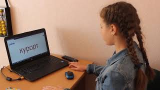 Меморика: запоминай информацию легче и быстрее screenshot 4