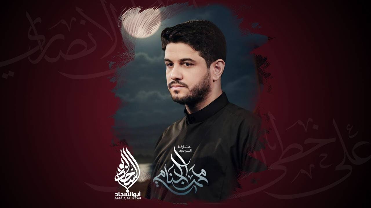 البث المباشر 