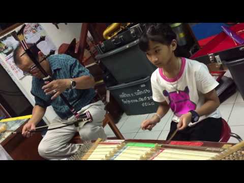 ลาวคำหอม (รำลึกถึงละครสี่แผ่นดิน)