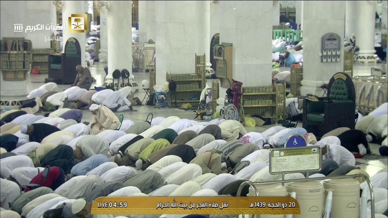 (واذكروا الله كثيرا لعلكم تفلحون) فجر الجمعة للشيخ بندر بليلة 20-12-1439هـ