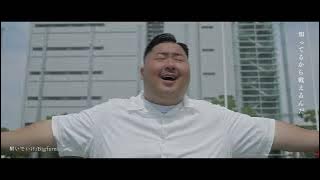 Bigfumi「繋いでいけ」（NTTドコモレッドハリケーンズ Ver.)