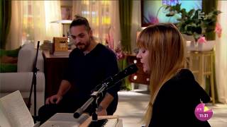 Download Lagu Voga Viki: Unbreakable - tv2.hu/fem3cafe MP3