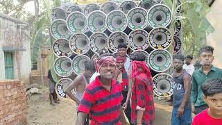 Ma Chele Kali Sound Kemon Ovar B Bajiye Rodso Korche Dekhun