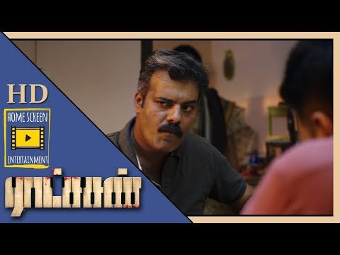 Ratsasan All Comedy Scenes | Ratsasan Movies Scenes | Ratsasan Full Comedy Scenes
