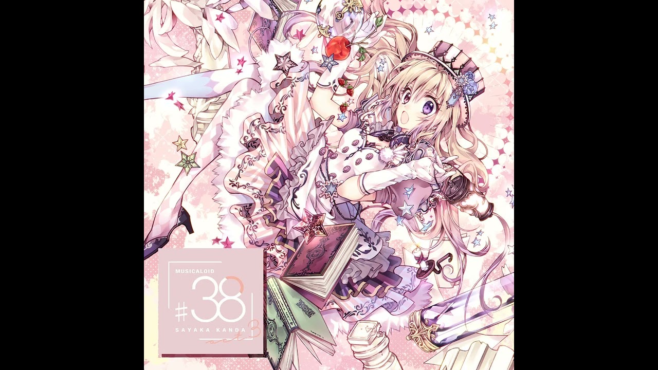 神田沙也加 - 死んでしまったのだろうか - YouTube