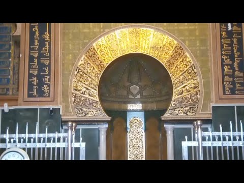 Touba - En Direct Conférence à La Grande Mosquée J22