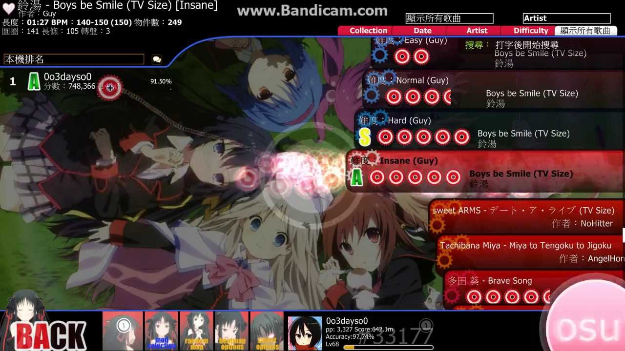 osu! Boys be Smile [insane] - YouTube