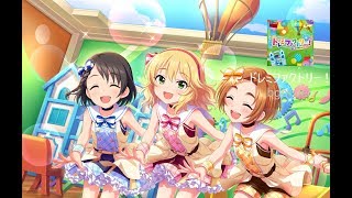 ドレミファクトリー！ bgm event ver. (DoReMi Factory!)