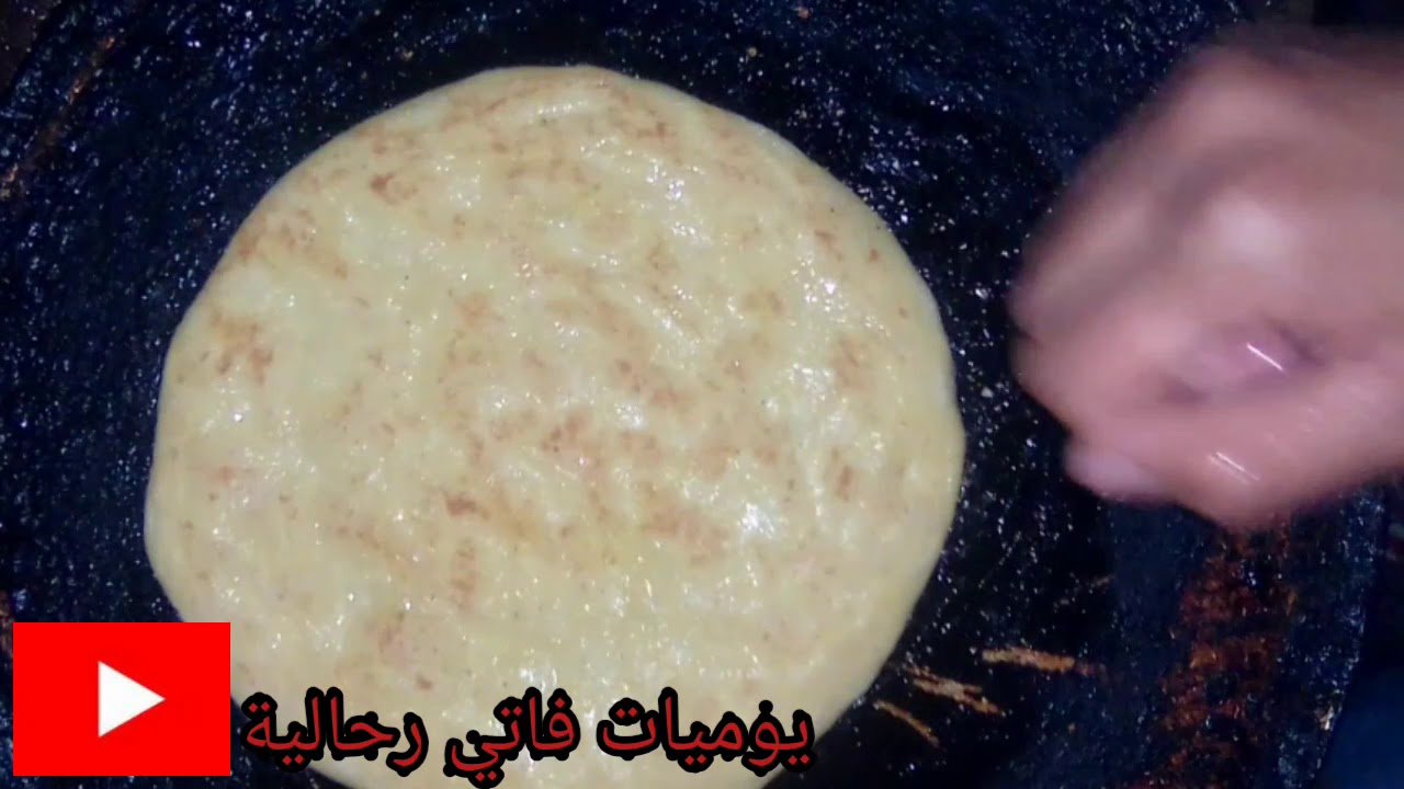 بلاما تلوي وتعاودي عندي ليك أسهل طريقة لعمل ملوي مورق