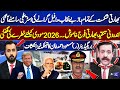 Secrets of Indian defeat Exposed | Brig (R) Masood Ahmed Khan Shocking Revelations | Samar Abbas