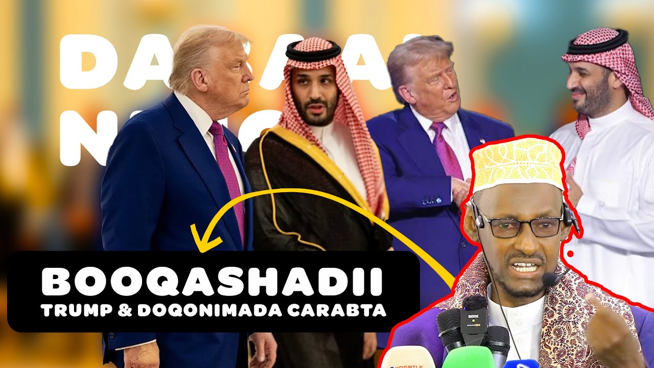 Sh cabdixayi oo si kulul uga hadlay booqashadii Trump ee carabta , kana yaabay lacagta waalida ah .
