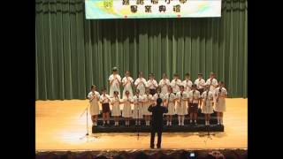 Moment Musical No.3 from six Moments Musicaux, D780, Op.94
