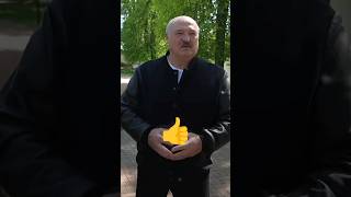 Лукашенко🔥Кроме многодетных и военных, ЭТО СВЯТОЕ, а остальные деньги направить где нужны рабочие👍⚡👍