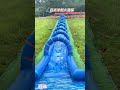 百米衝刺大滑梯 #充氣水滑梯 #充氣遊樂設備 #水上遊樂設備 #移動水上樂園 #充氣水上樂園廠家