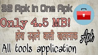 32 Applications in one single Amazing App - Smart Kit 360 | Best Application for every android User screenshot 5