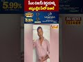సీఎం విజయ్ నిర్ణయాన్ని తప్పుబట్టిన హీరో విశాల్ | #thamilnadu #cmvijay #vishal #cenimatography