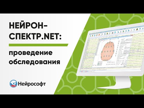 Video: Күздөгү эң начар телеберүүлөр аталды