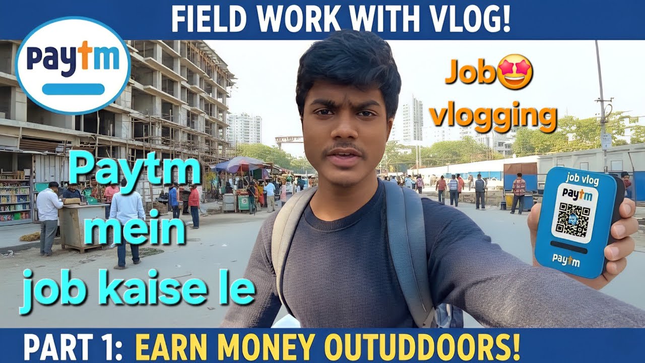 Paytm field executive| jobs in Mumbai | paytm se kamaye 30000 rs mahina || paytm hiring for fresher 
