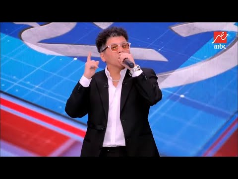 عمر كمال يغني بطل السوق كينج الشغلانة ويشعل استوديو كلام الناس مع ياسمين عز