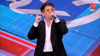 عمر كمال يغني  بطل السوق   كينج الشغلانة  ويشعل استوديو كلام الناس مع ياسمين عز سمعها