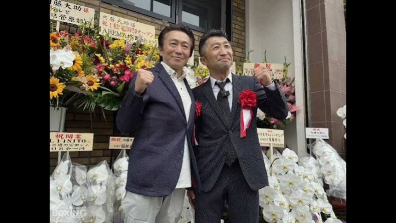Former champion Daisuke Naito opens a gym: 